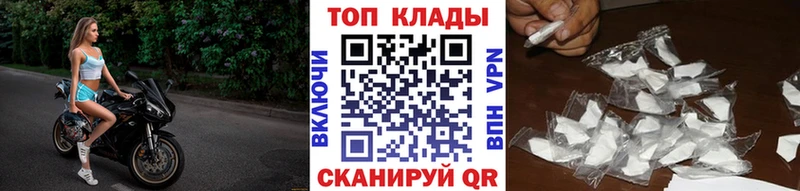 Где найти наркотики Буинск Марихуана  Псилоцибиновые грибы  Метадон  Меф мяу мяу  Кокаин  Alpha PVP  Гашиш 
