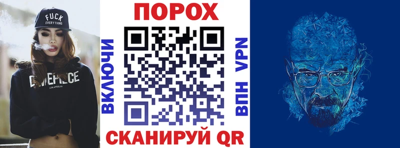 Амфетамин 97%  где продают   маркетплейс формула  Буинск 