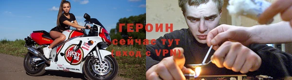 марихуана Арсеньев