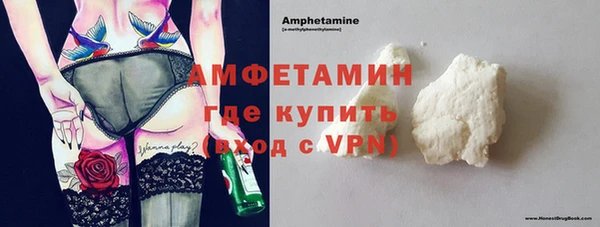 марихуана Арсеньев