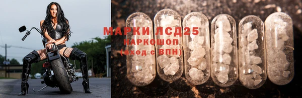 бутират Аркадак