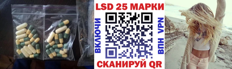 mega tor  Буинск  ЛСД экстази ecstasy 